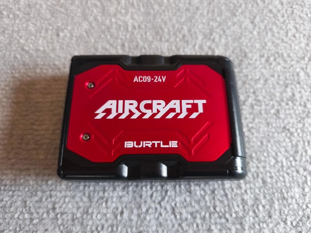 バートル2025年モデル ファン+２４Vバッテリーセット