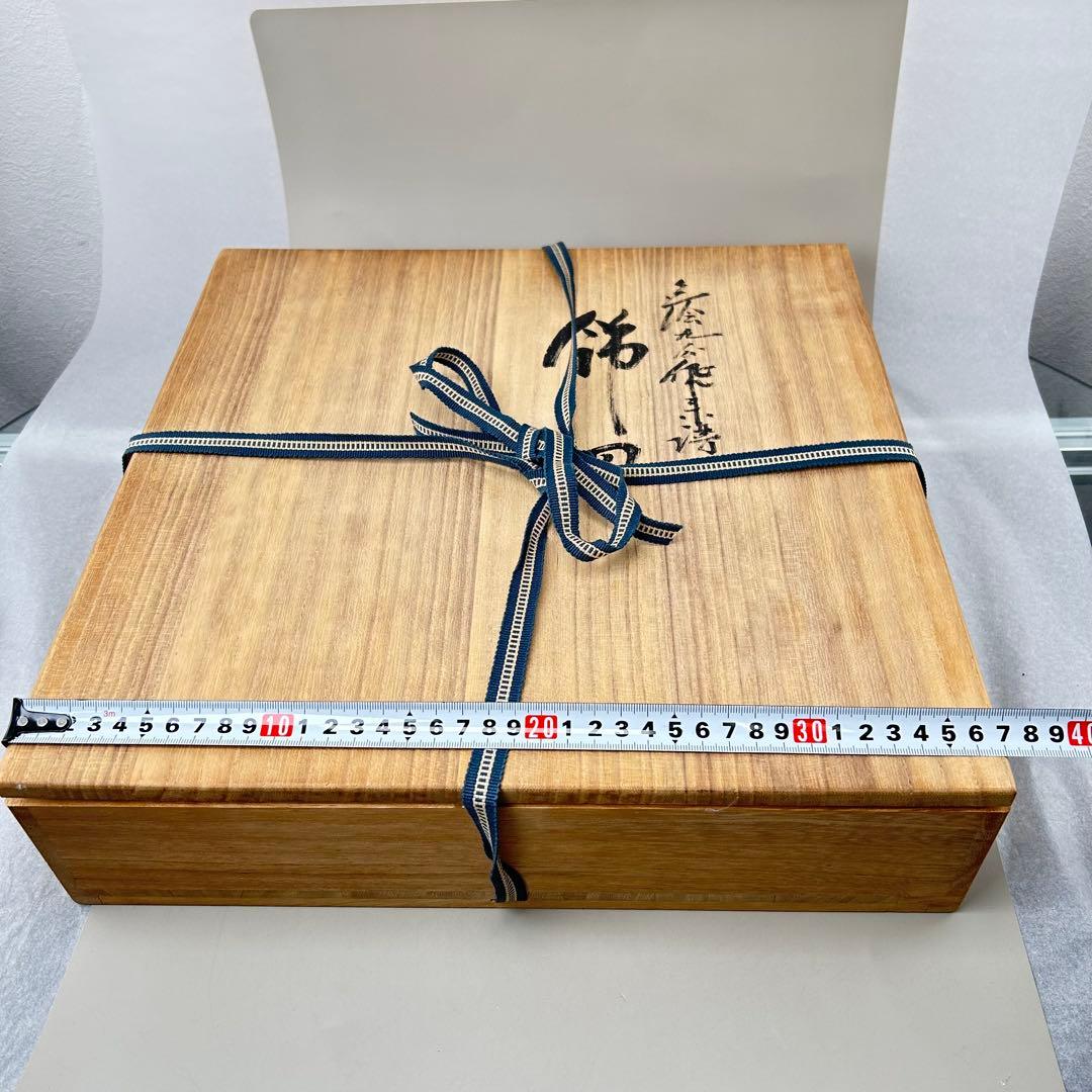 陶器製 飛ぶ鳥のデザイン皿