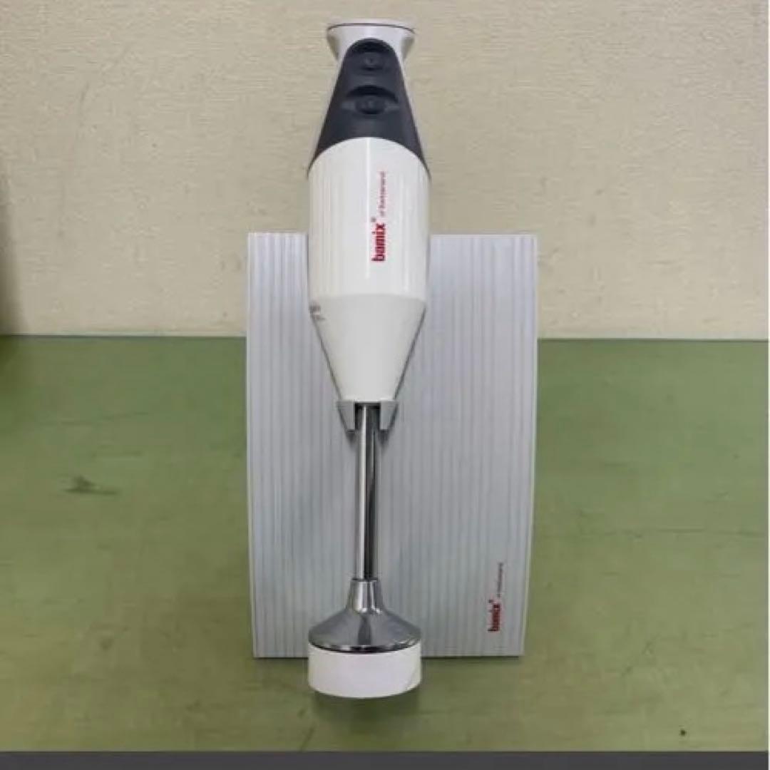 新品未使用品　bamix バーミックス　M250 ベーシックセット　プロの方にも