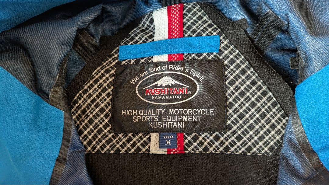 KUSHITANI 3.0フレキシブルジャケット