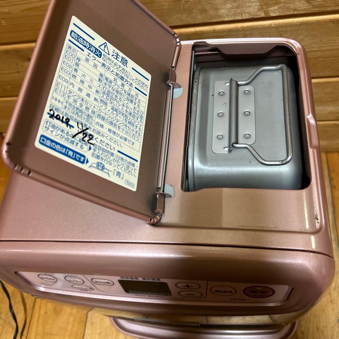 ダイニチ　Dainichi 石油ファンヒーター ピンク　ローズ