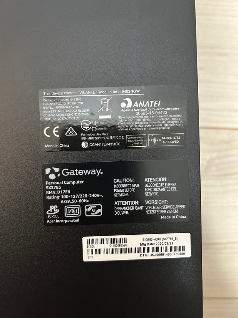 Gateway SX3785 Corei3 ／8G ／256GB ／1TB