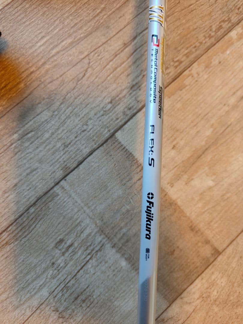 キャロウェイドライバー２本　UT付3本セット　スモーク＆EPIC　MAX