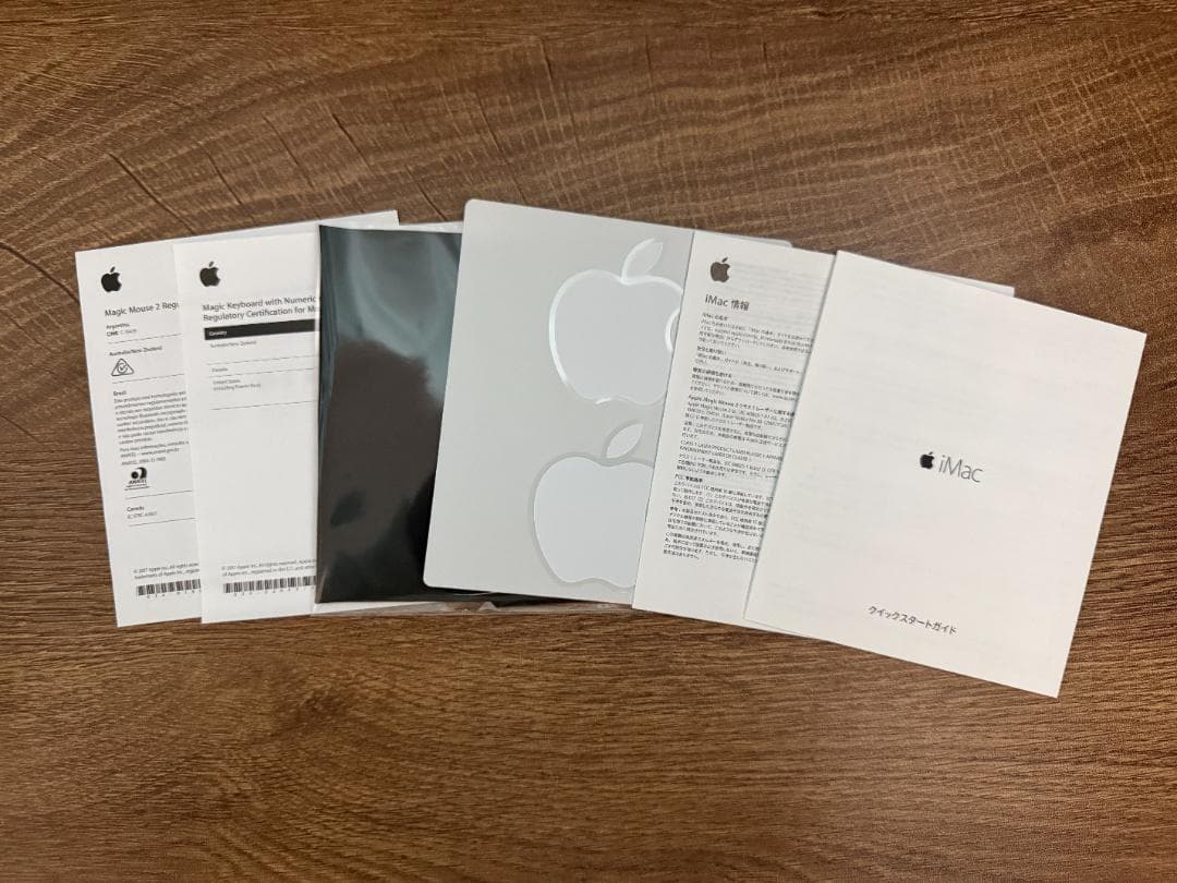 21.5インチiMac Retina 4Kディスプレイモデル 32GB 1TB