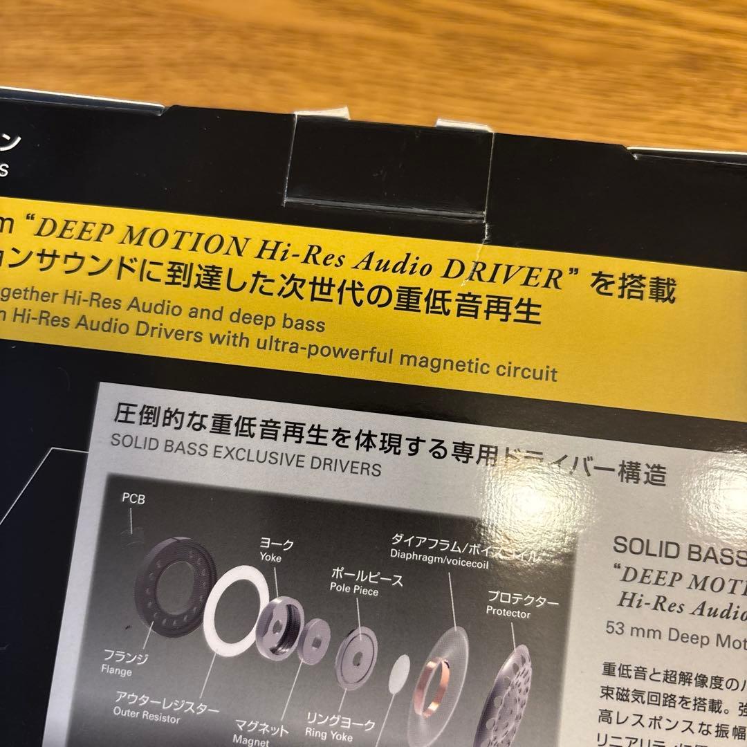 オーディオテクニカ　ATH-WS1100 ヘッドフォン　SOLID BASS