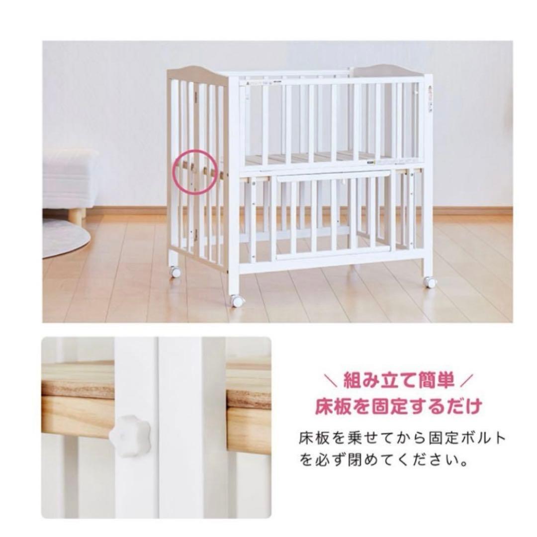 【美品⭐️送料込み】KATOJI ミニベビーベッド(60×90) ナチュラル