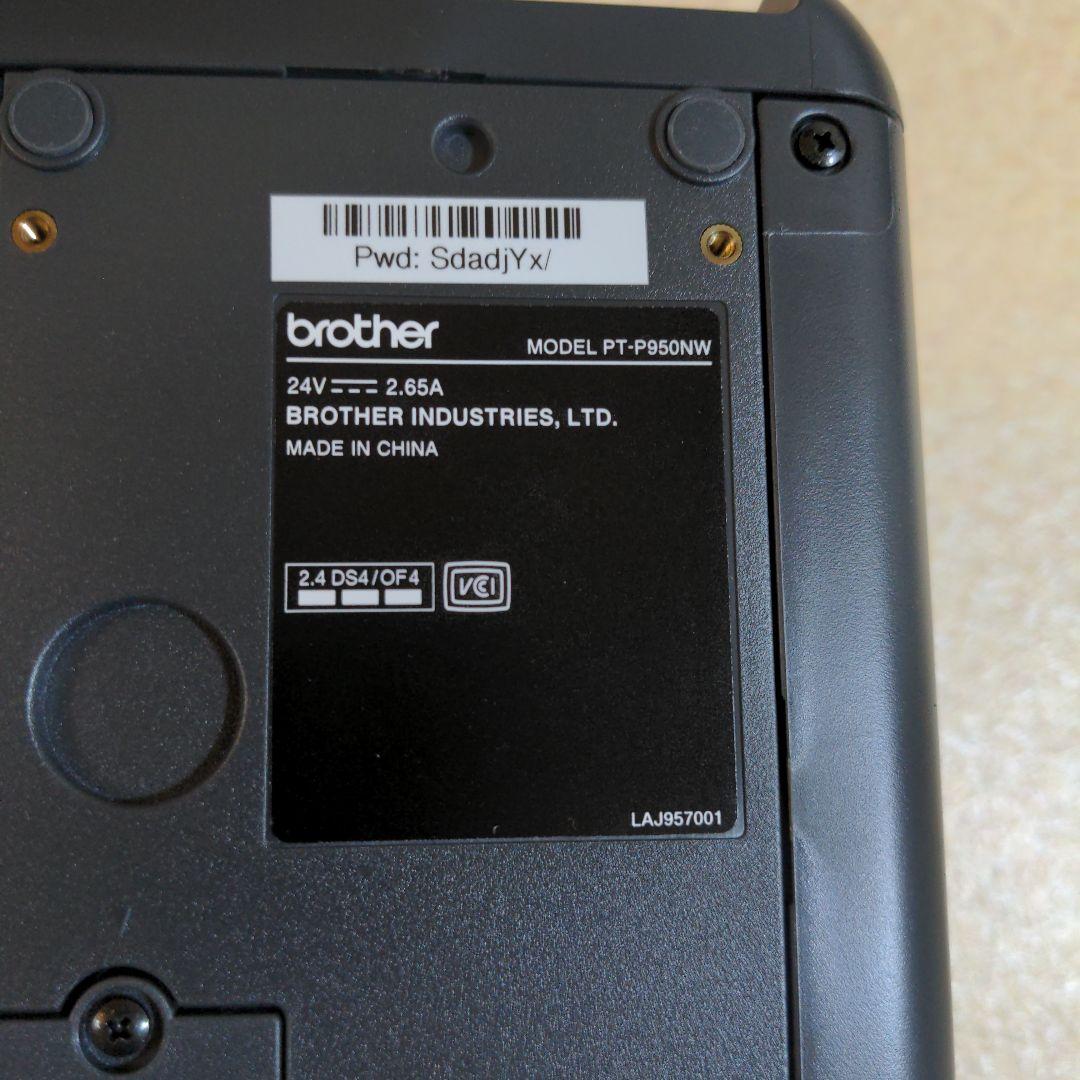 その他 PT-P950NW  brother