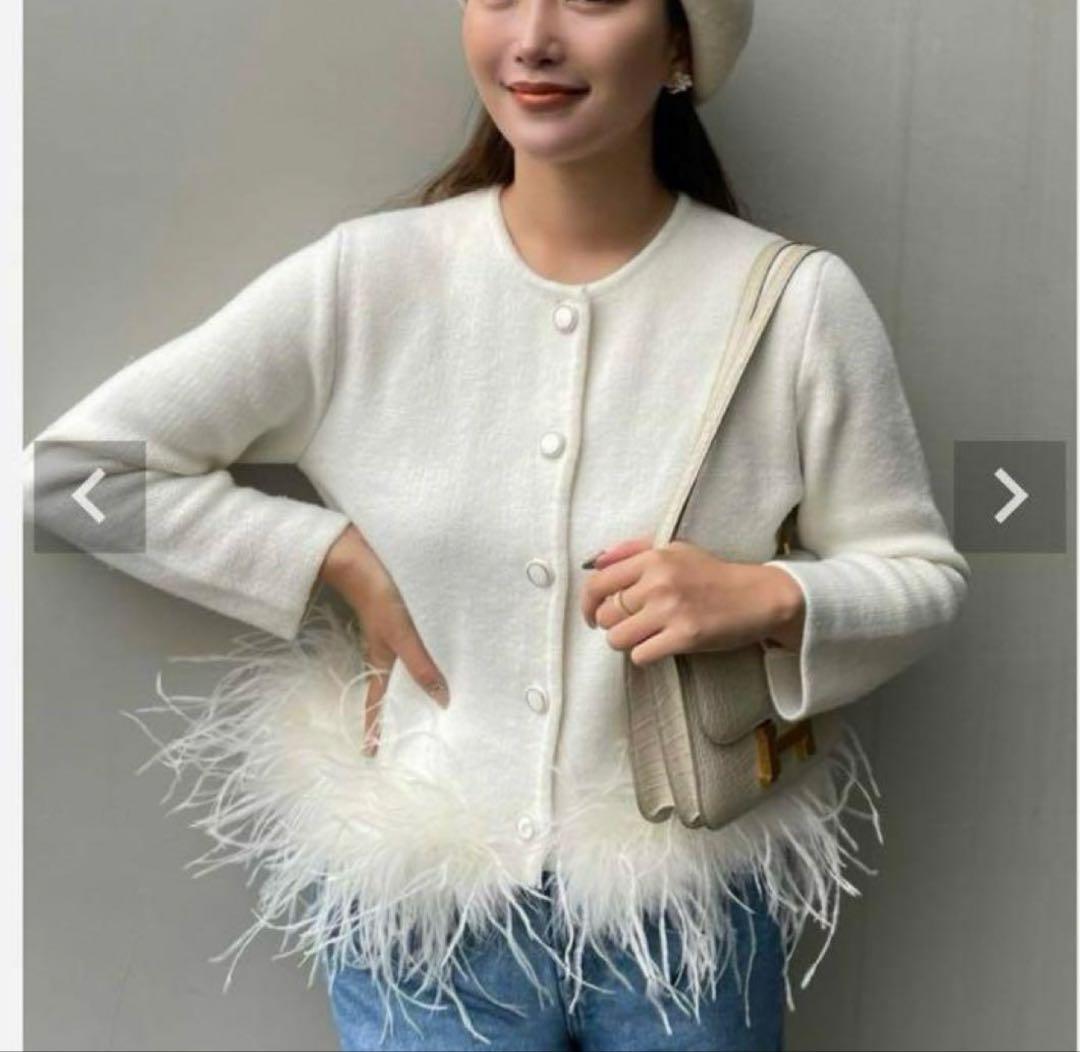 シェリエ sheller フェザーカーディガン　ファー　ニット　ホワイト