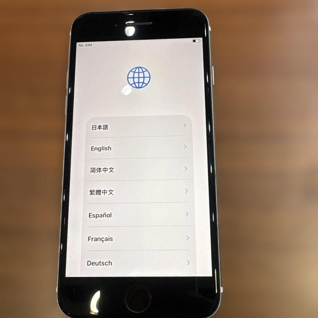 Apple iPhone se2 64gb ホワイト 本体 バッテリー83%