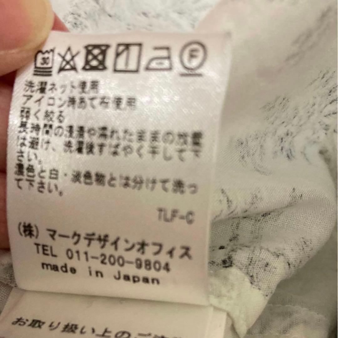 the last flower of the afternoon ロングシャツ