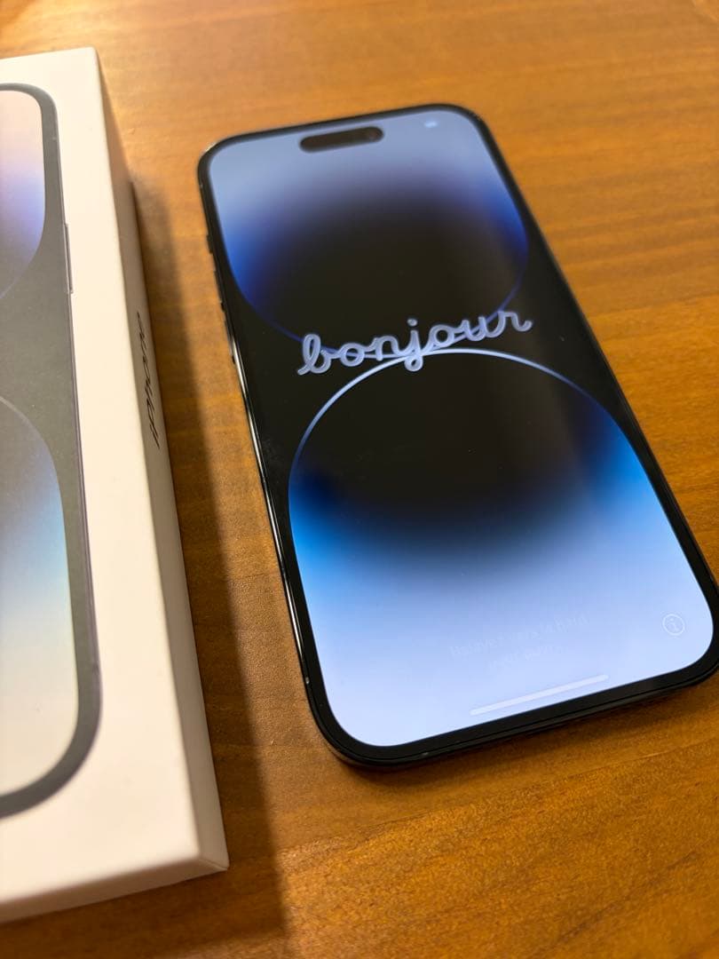 新品未使用 iPhone14Pro 256GB スペースブラック SIMフリー