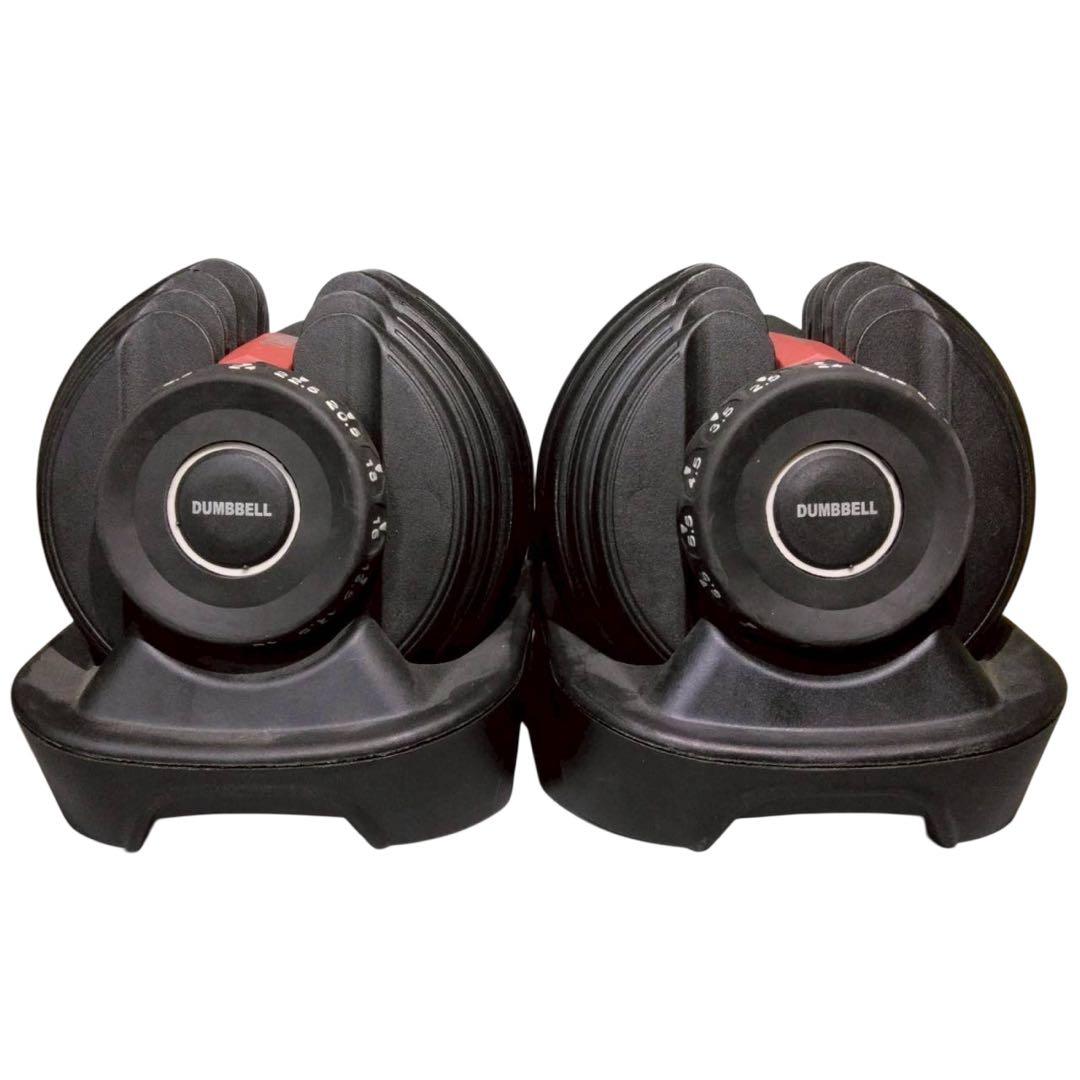 DUMBBELL　ダンベルセット　可変式ダンベル　最大24kg