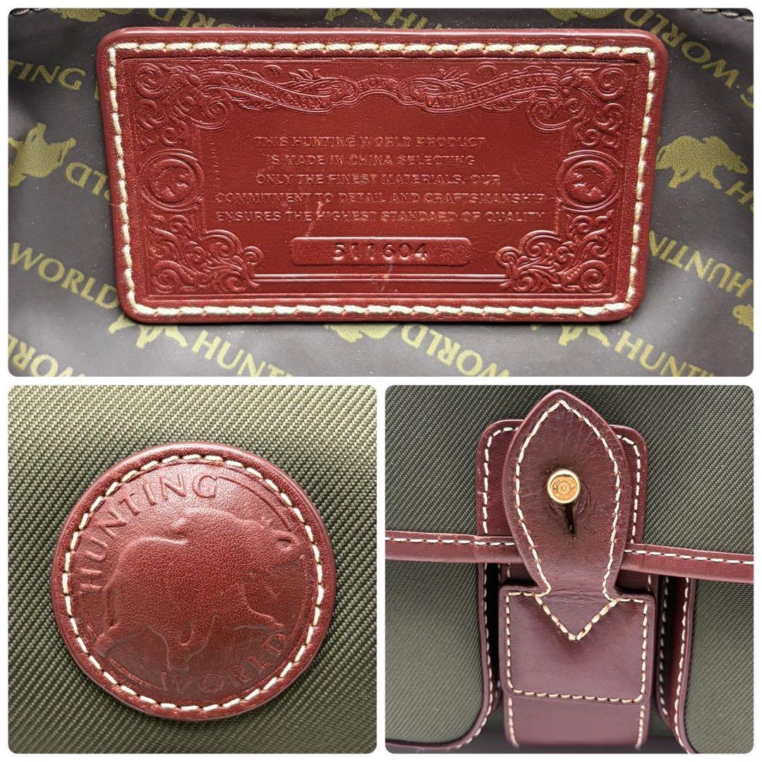 極美品 ハンティングワールド サファリトゥデイ ショルダーバッグ グリーン