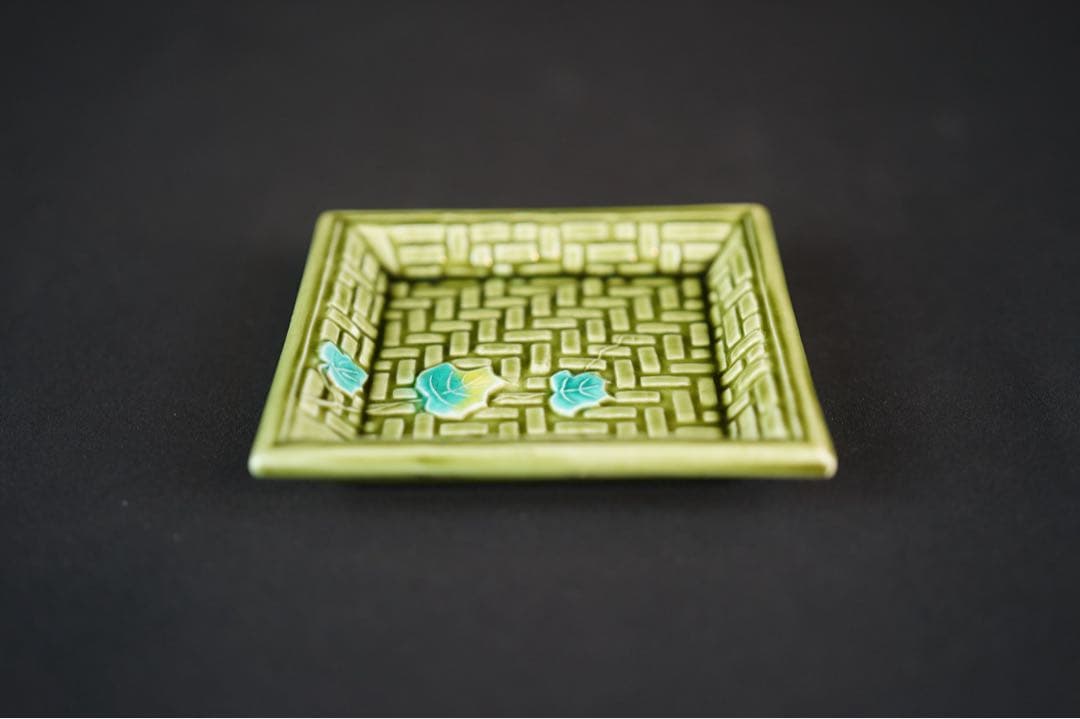 淡路珉平焼 緑釉 草文 四方小皿 9客 / 角皿 向付 豆皿 懐石料理道具