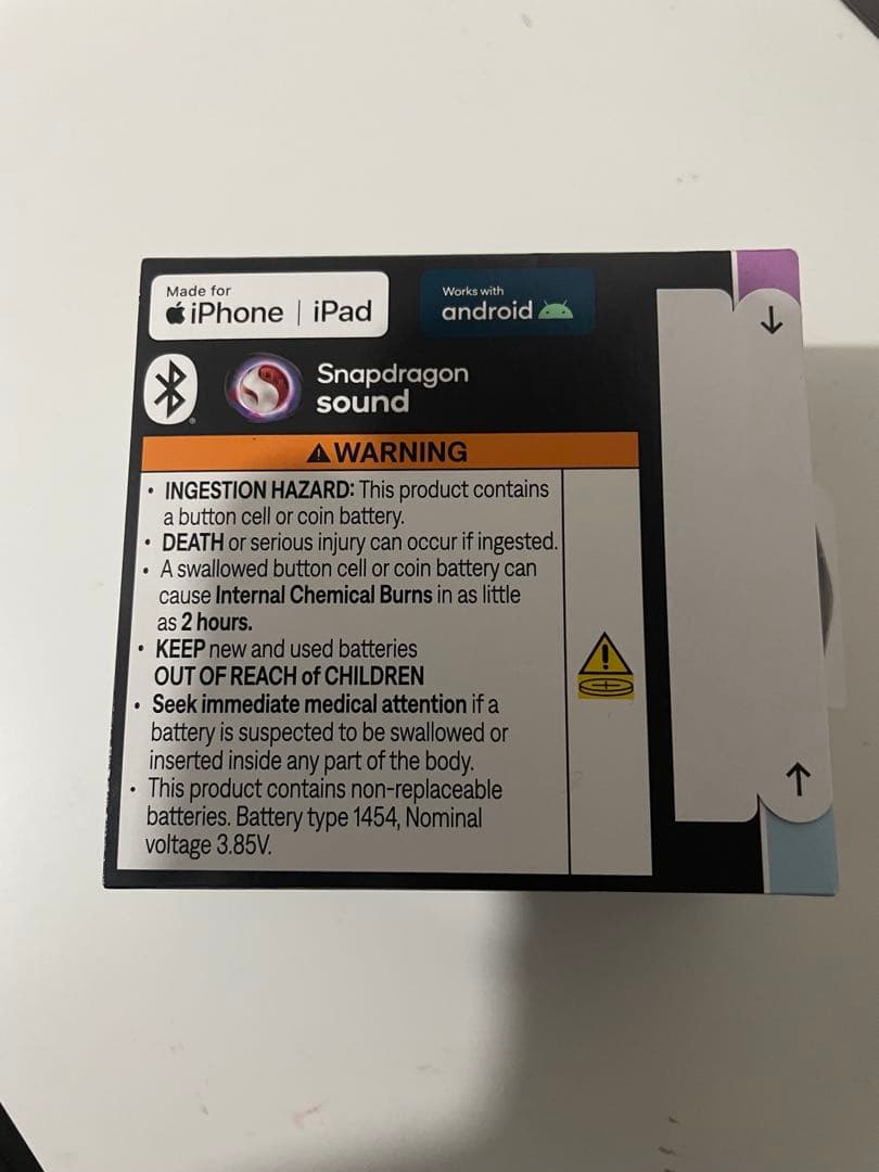 【新品・未開封】BOSE QuietComfort Ultra Earbuds