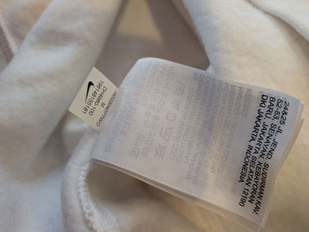 Nike 2022フランス代表 NSWクラブクルースウェットホワイト