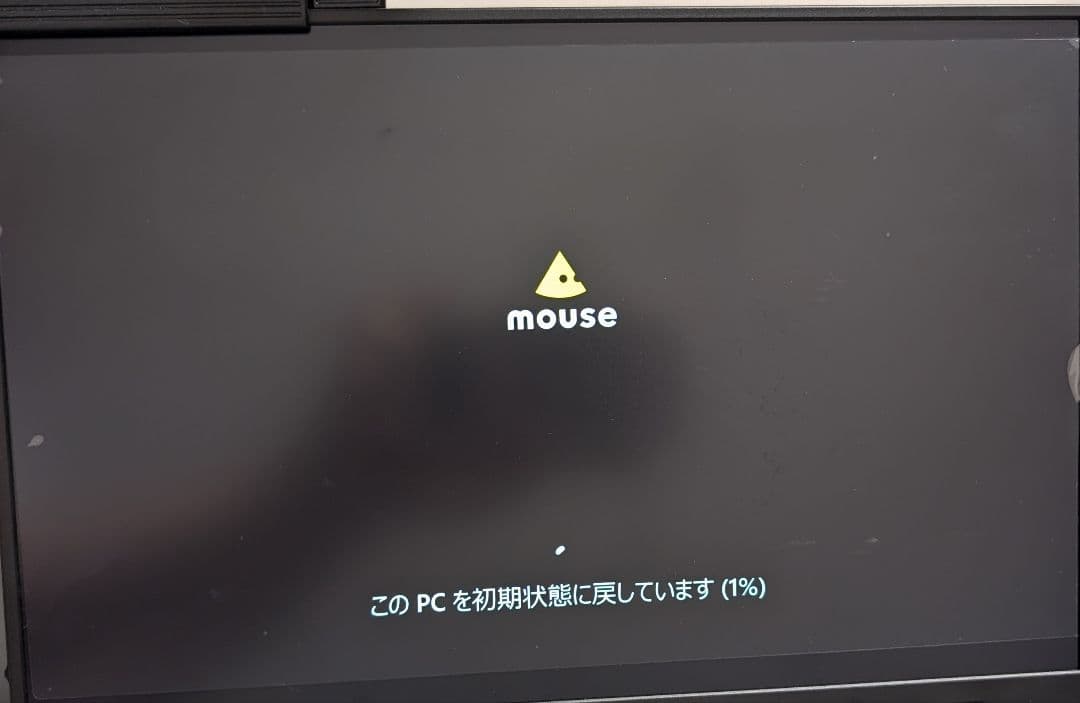 2022年製Windows11 BTOパソコン corei7 GTX1650