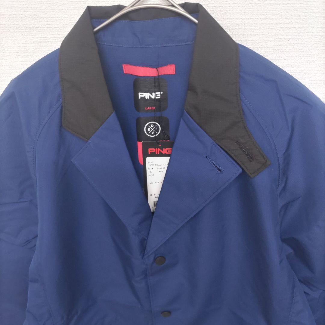 PING ピン ウォーターリペラント エコ シェル 3B 防水ジャケット L