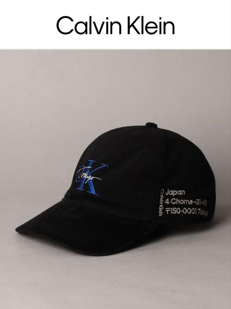 【セール中】   原宿　カルバンクライン　限定 キャップ