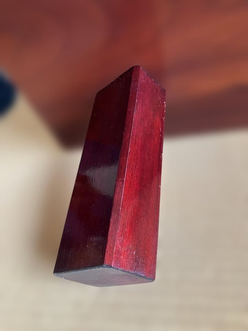 《希少》鈴木家具の天然無垢・高級銘木一枚板座卓（ローテーブル）・光沢仕上げ 和室