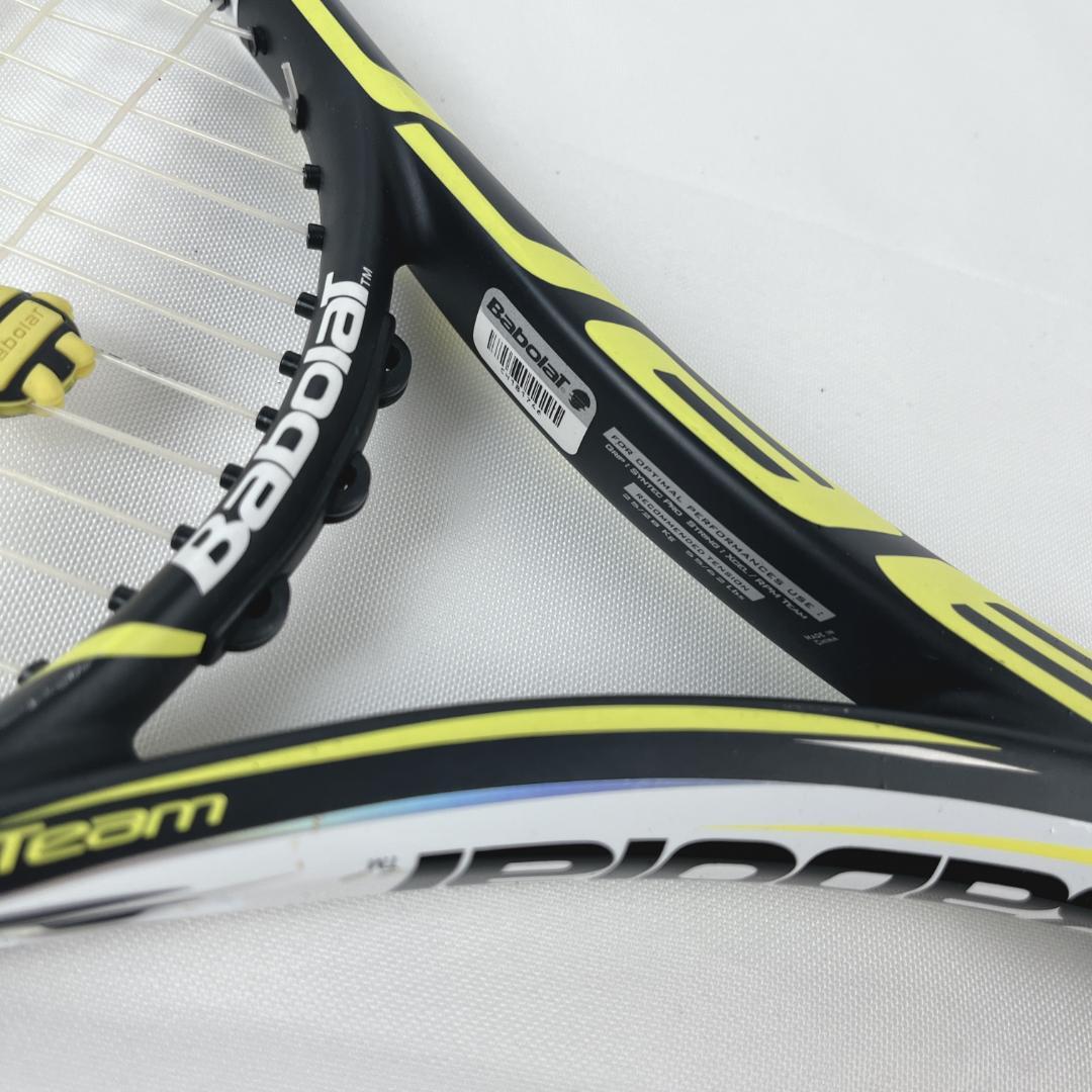 美品☘️ Babolatバボラ aeropro Team g1