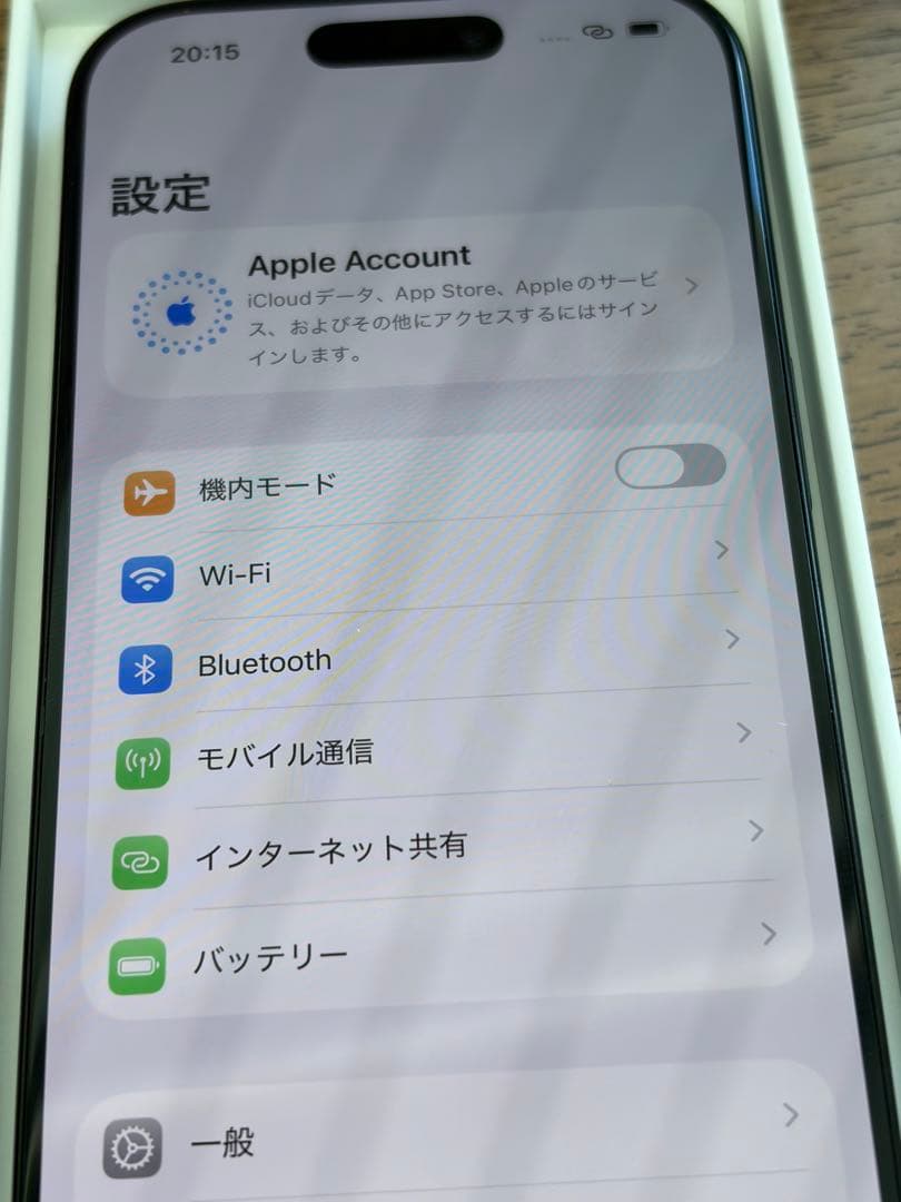 実品令8／5／26 まで保証　iPhone 16 Pro 256 プラック