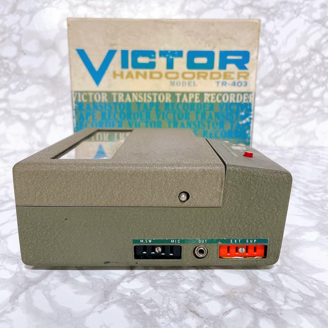 Victor TR-403トランジスタテープレコーダー　HANDCORDER