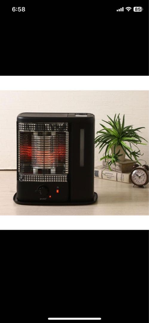 スチーム加湿機能付き電気ヒーター　 QS213BGカラーベージュ