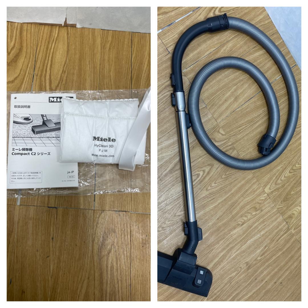 Y♢413 ミーレ Miele 掃除機 Compact C2 SDAO0