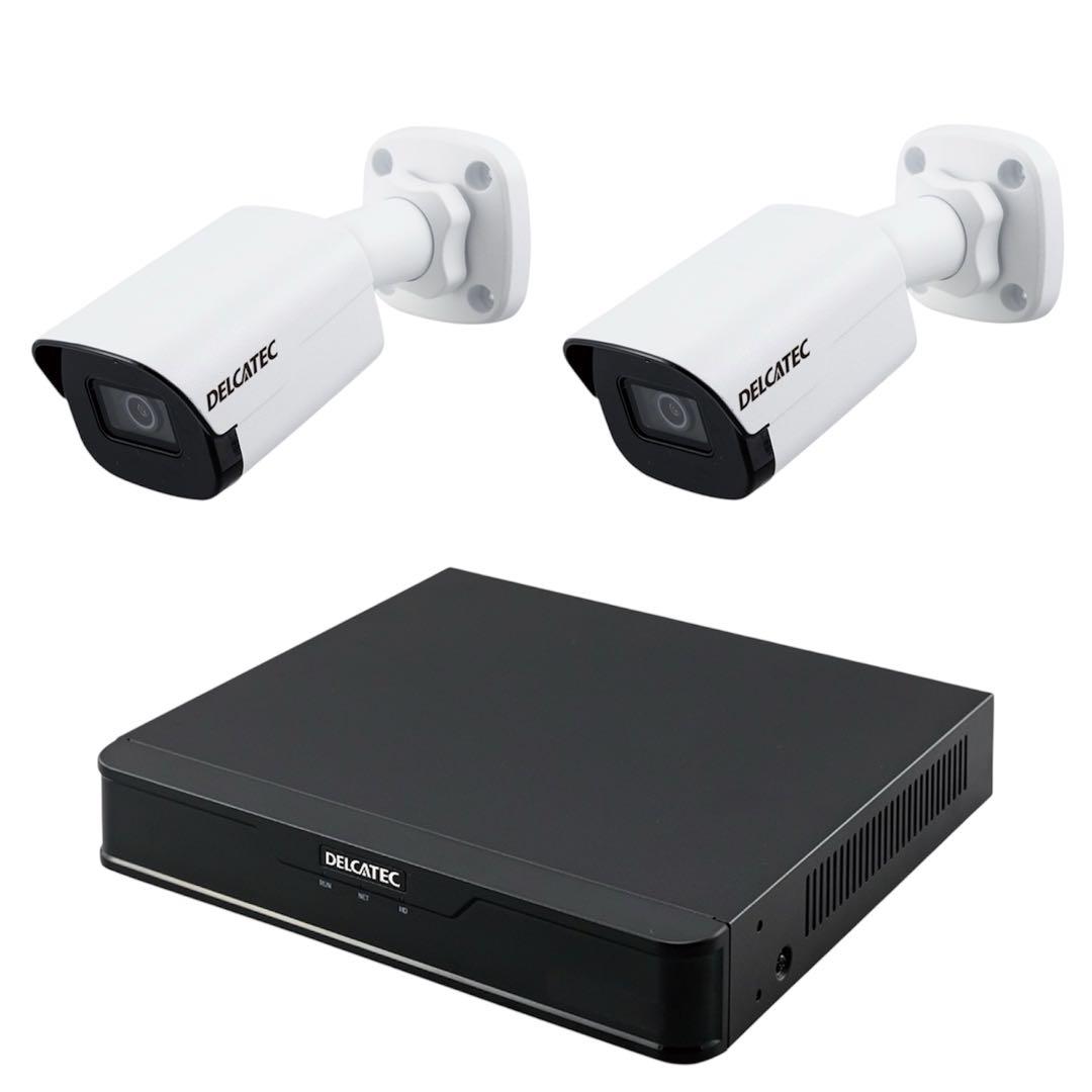 ②DXアンテナ バレット型ネットワークカメラ ＆ 4ch対応レコーダー