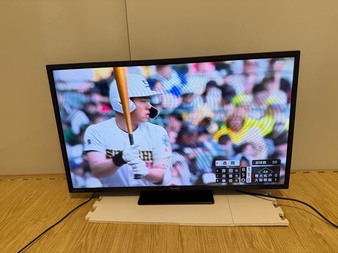超美品 シャープ 2T-C32DE 32型 2022年製 ⭕️ 上地 BS/CS