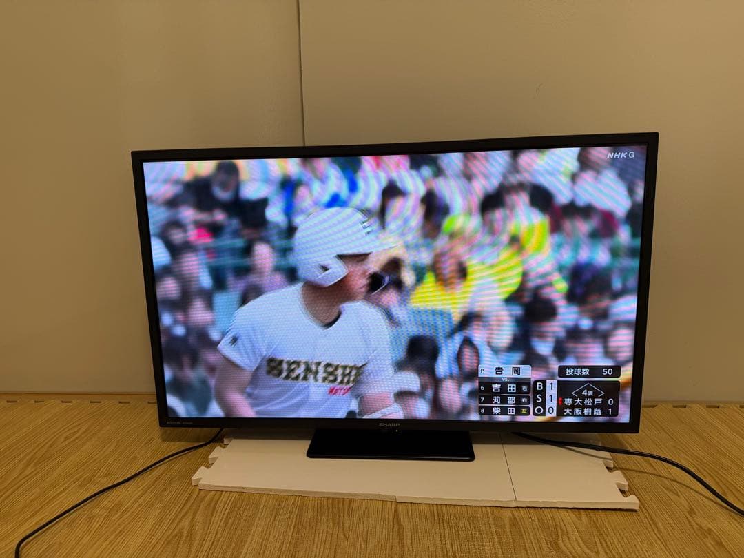 超美品 シャープ 2T-C32DE 32型 2022年製 ⭕️ 上地 BS/CS