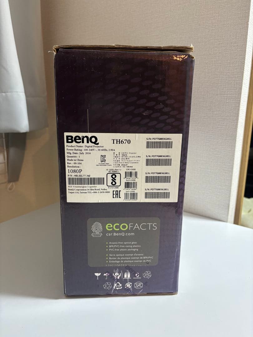 【まーちゃん】BenQ デジタルプロジェクター TH670 フルHD