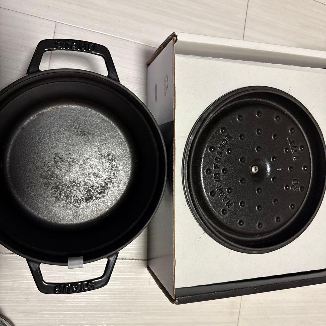 【staub】ピコ・ココット　ラウンド　シャイニーブラック　20cm