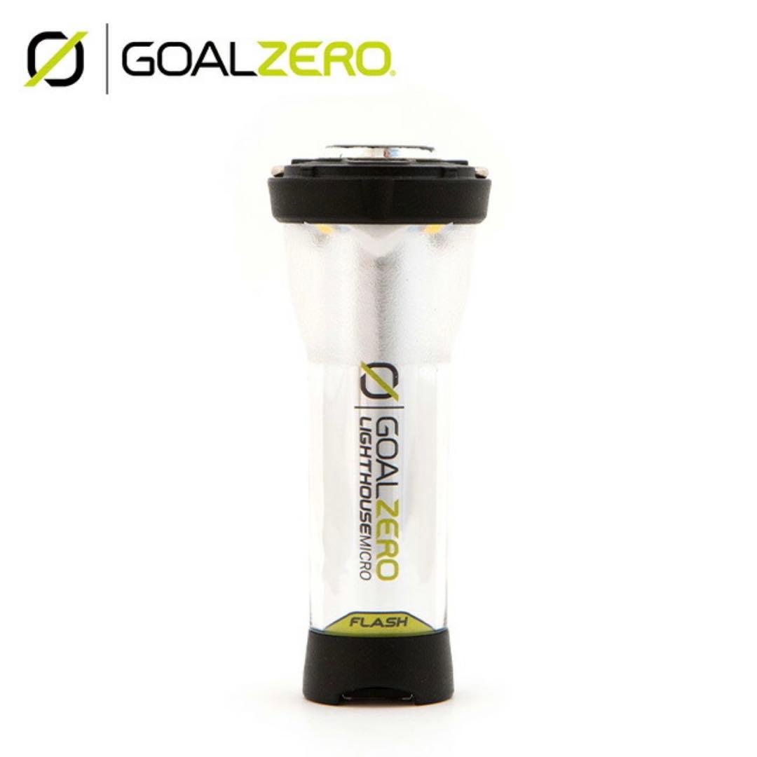 【新品未開封】ゴールゼロ ライトハウスマイクロフラッシュ 2点セット