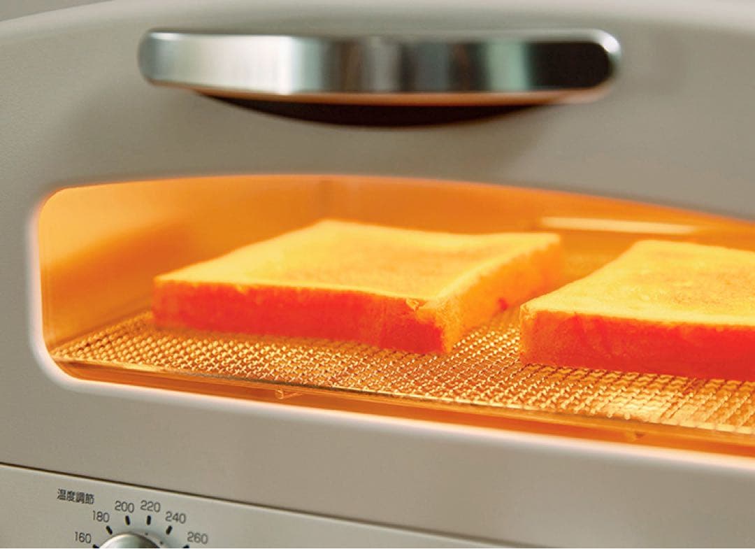 Aladdin グラファイトトースター AET-GS13C（G) 2023年製