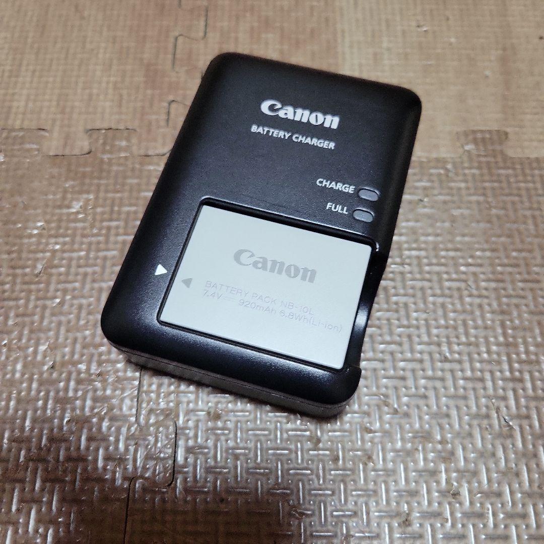 Canon PowerShot SX50 HS 本体