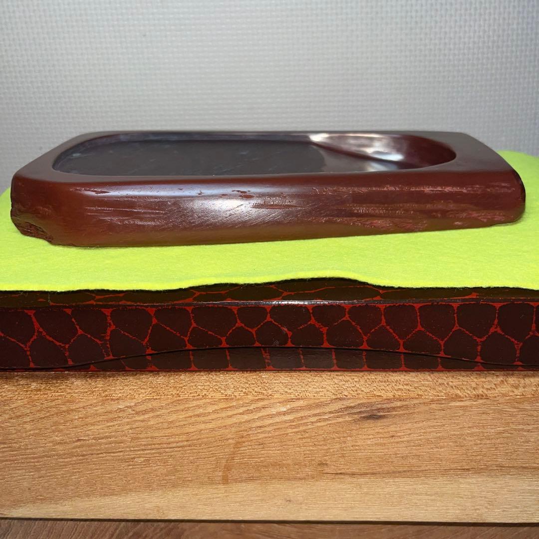 ⭕️岩手県　紫雲石硯　佐藤幸雄　新品美品　20cm超