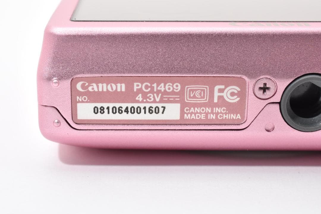 超美品 キヤノン IXY 200F コンパクトデジタルカメラ ピンク Canon