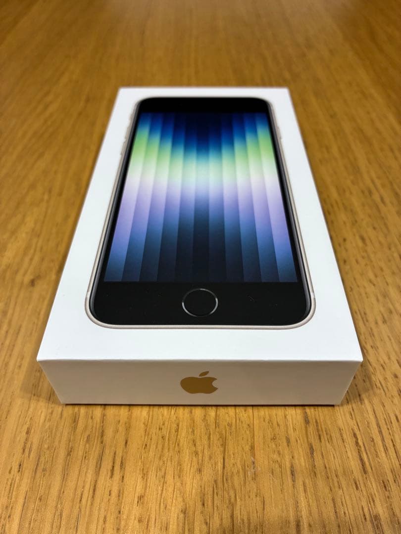 【美品】 アイフォン iPhone SE (第3世代)スターライト 64GB