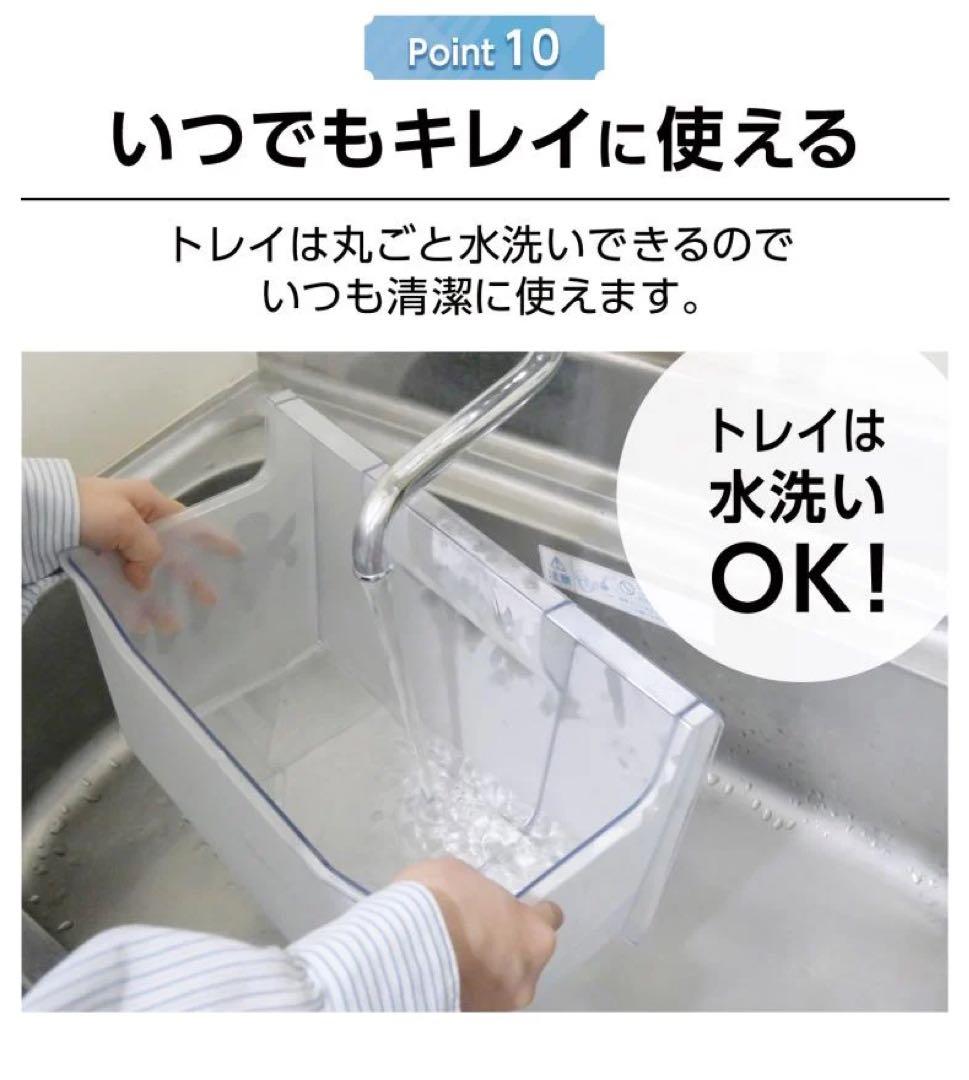 冷凍庫 60L 右開き 省エネ100% 耐熱トップテーブル付き シルバー
