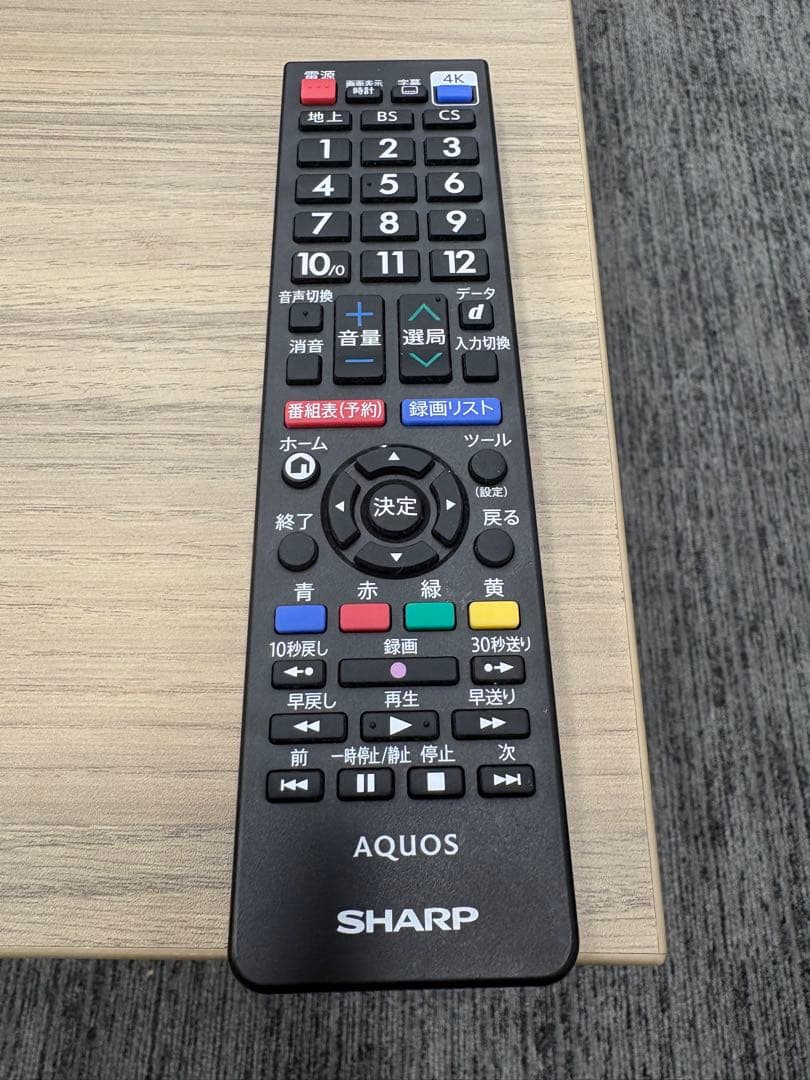 SHARP 65インチ液晶テレビ 4T-C65CH1