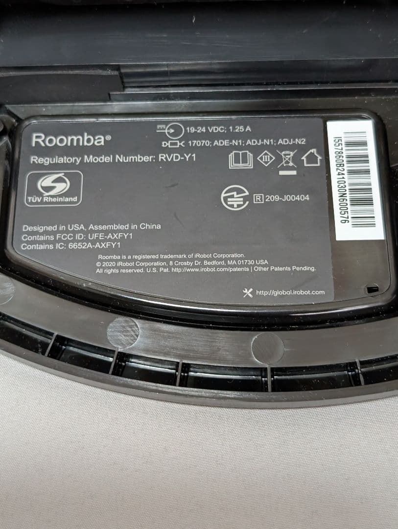 掃除機・クリーナー Roomba Combo i5+