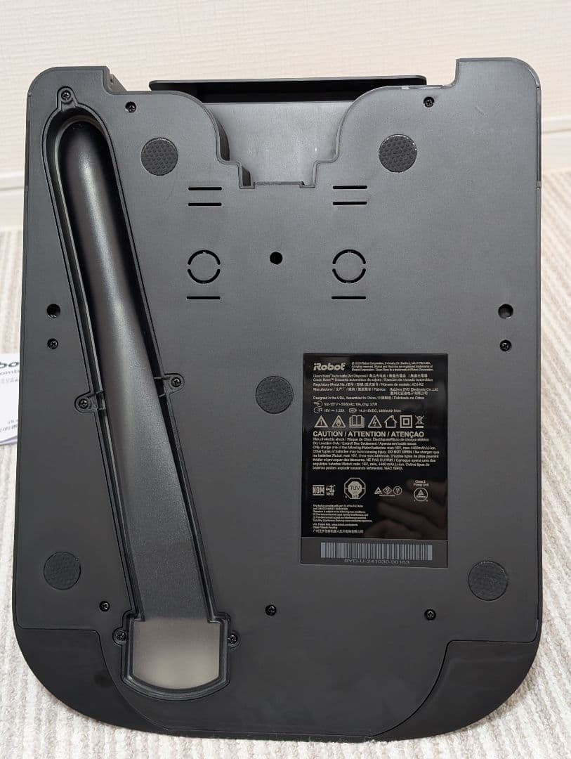 掃除機・クリーナー Roomba Combo i5+