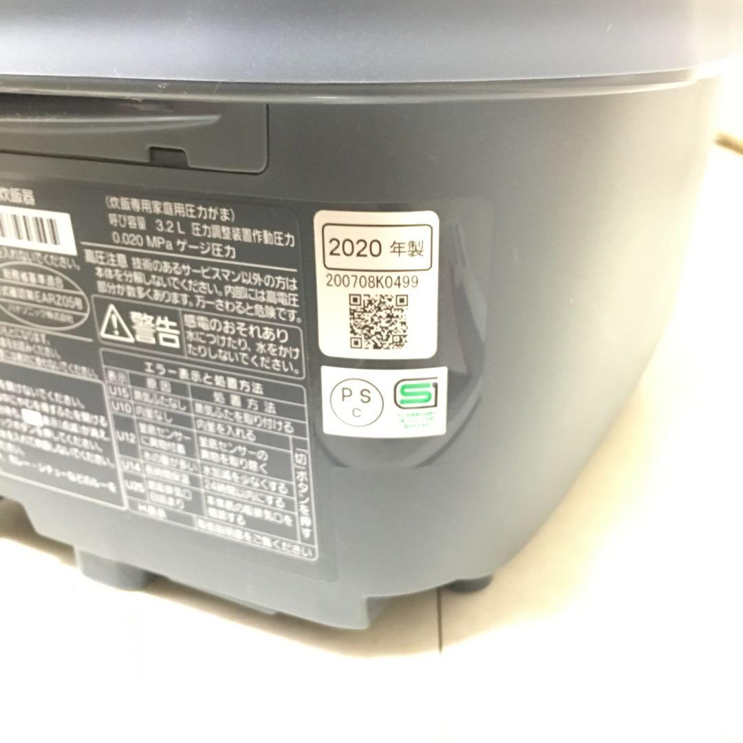 未使用 Panasonic可変圧力 おどり炊き 5.5合