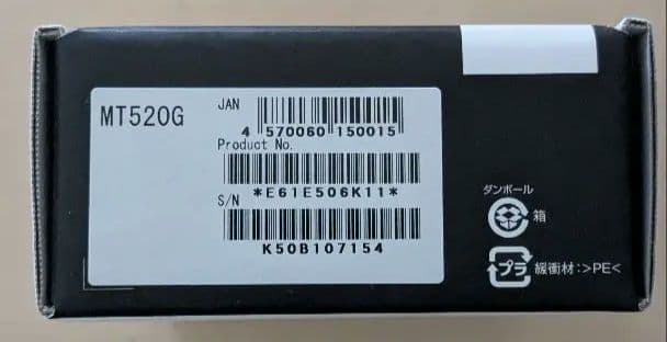 【新品】M-Tracer for Golf MT520G ゴルフスイング計測器