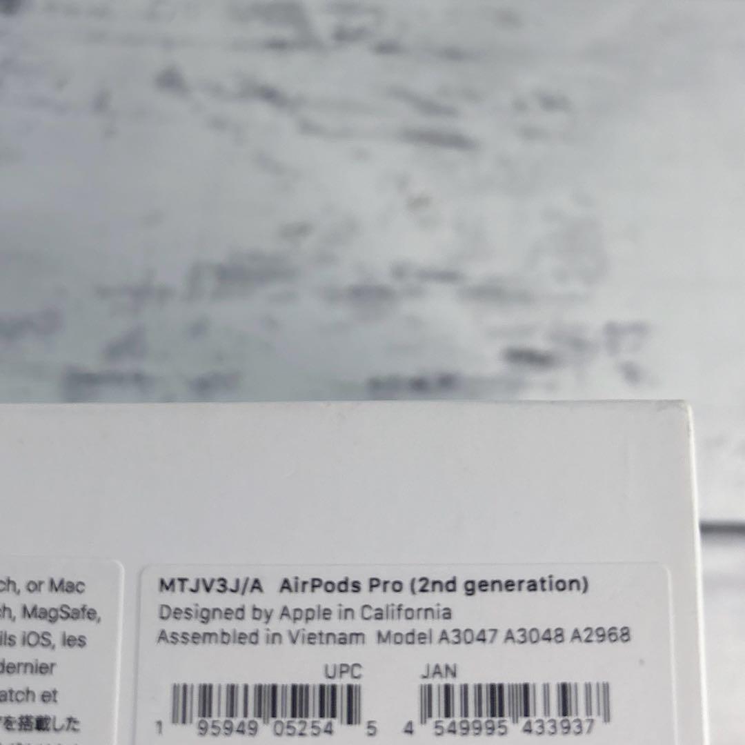 AirPodsPro 第2世代 (MTJV3J/A）