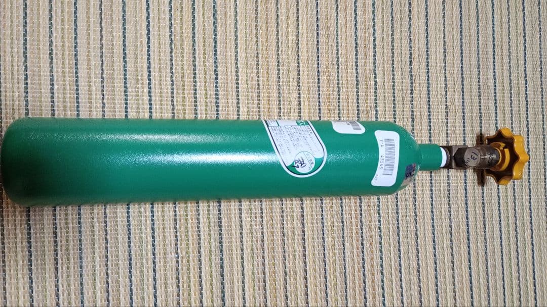 【値下げ】二酸化炭素ボンベ 小型 CO2 水草水槽 ミドボン