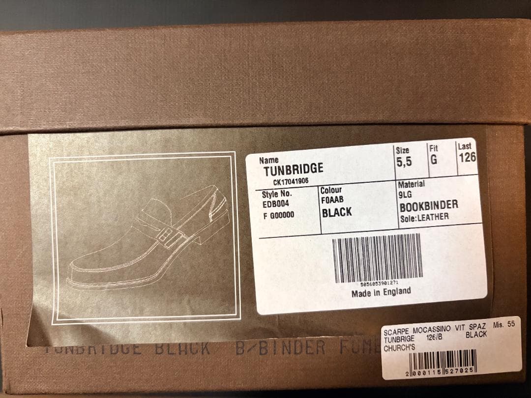 church's チャーチ ローファー TUNBRIDGE 5.5 26cm