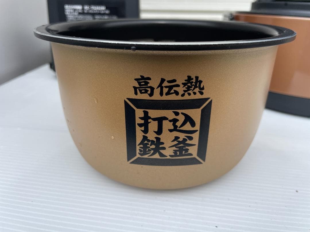 ★未使用？★ 日立 圧力 IH 炊飯器 おひつ御膳 RZ-TS202M ジャー
